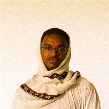 المالية