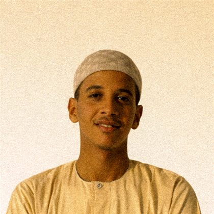 الأكاديمي